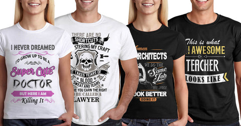 Тениски с професии