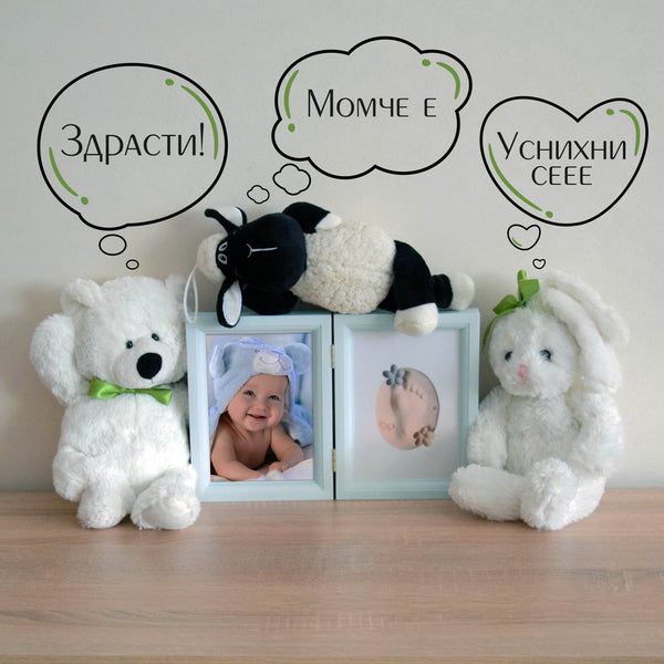 рамка новородено отпечатък глина бебе
