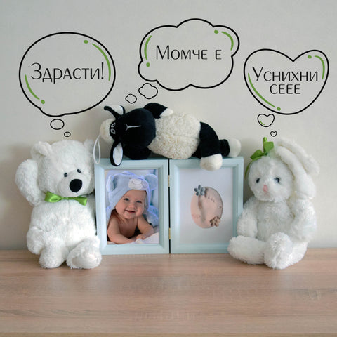 рамка новородено отпечатък глина бебе