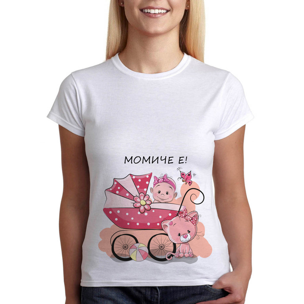 Тениска за Бременни с или без клин "Момиче е" Тениски за бременни