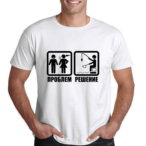 ЗАБАВНА ТЕНИСКА ЗА РИБОЛОВ, РИБОЛОВНИ ТЕНИСКИ