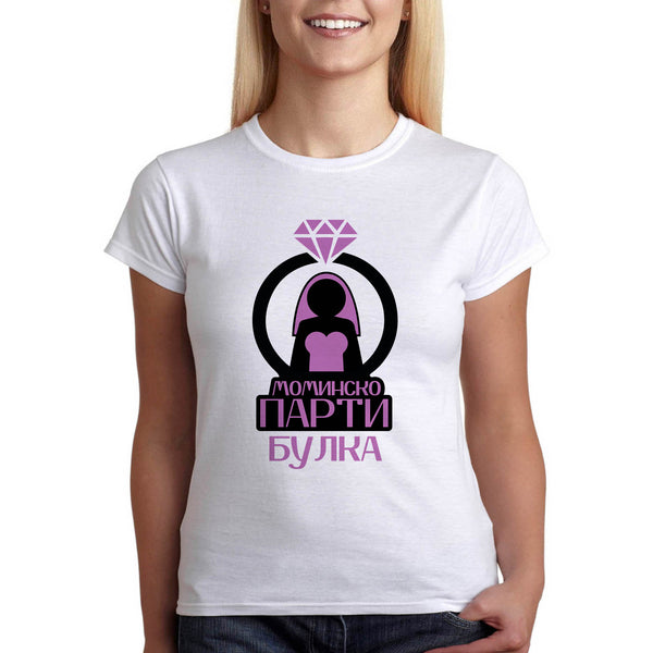 МОМИНСКО ПАРТИ ТЕНИСКА БУЛКА