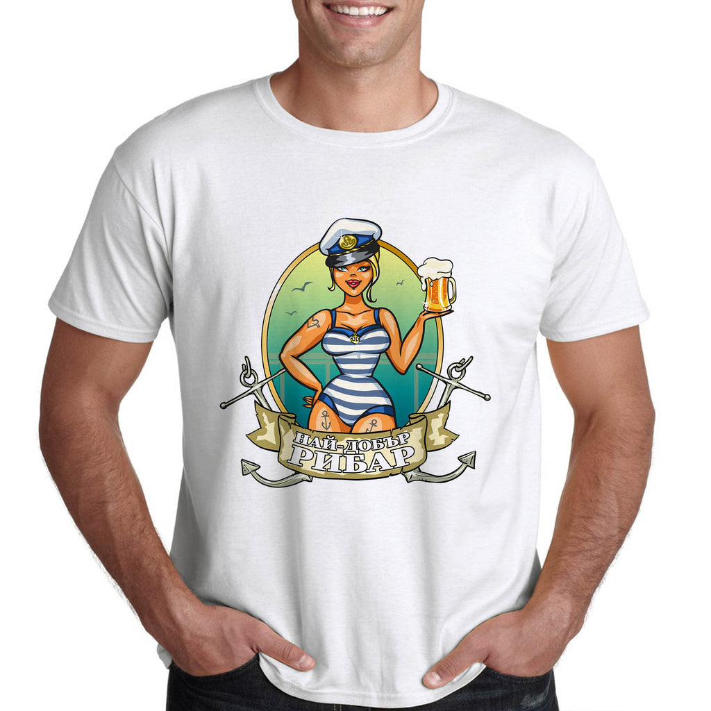 Тениска подарък за риболов "НАЙ-ДОБЪР РИБАР" надпи риболовни тениски