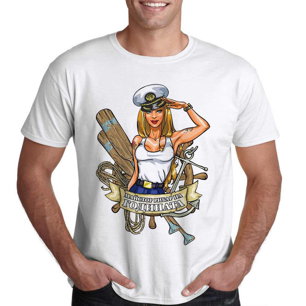 Тениски с надпис за риболов МАЙСТОР РИБАР, риболовни щампи