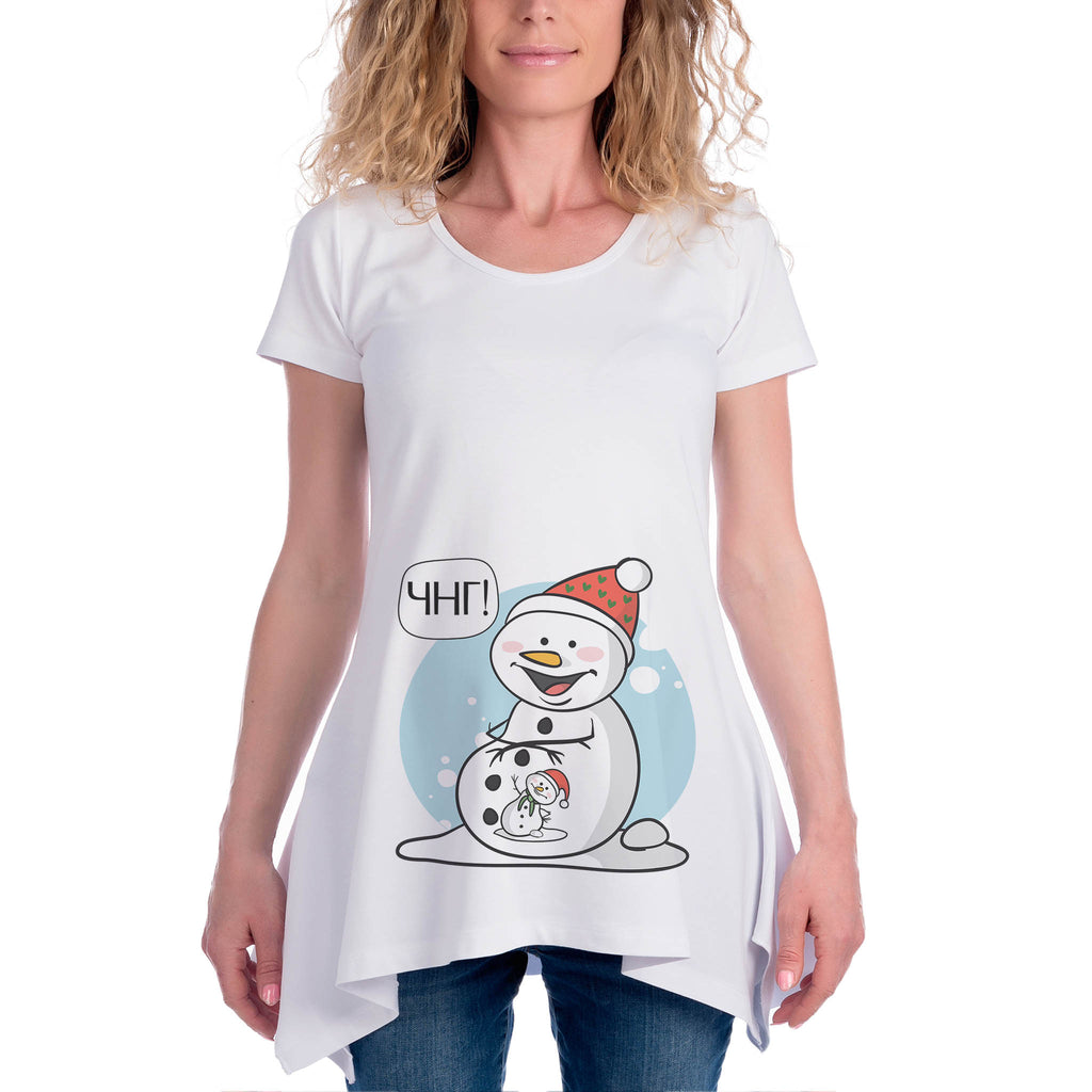 Коледна Тениска за Бременни от 100% Памук - "ЧЕСТИТА НОВА ГОДИНА"