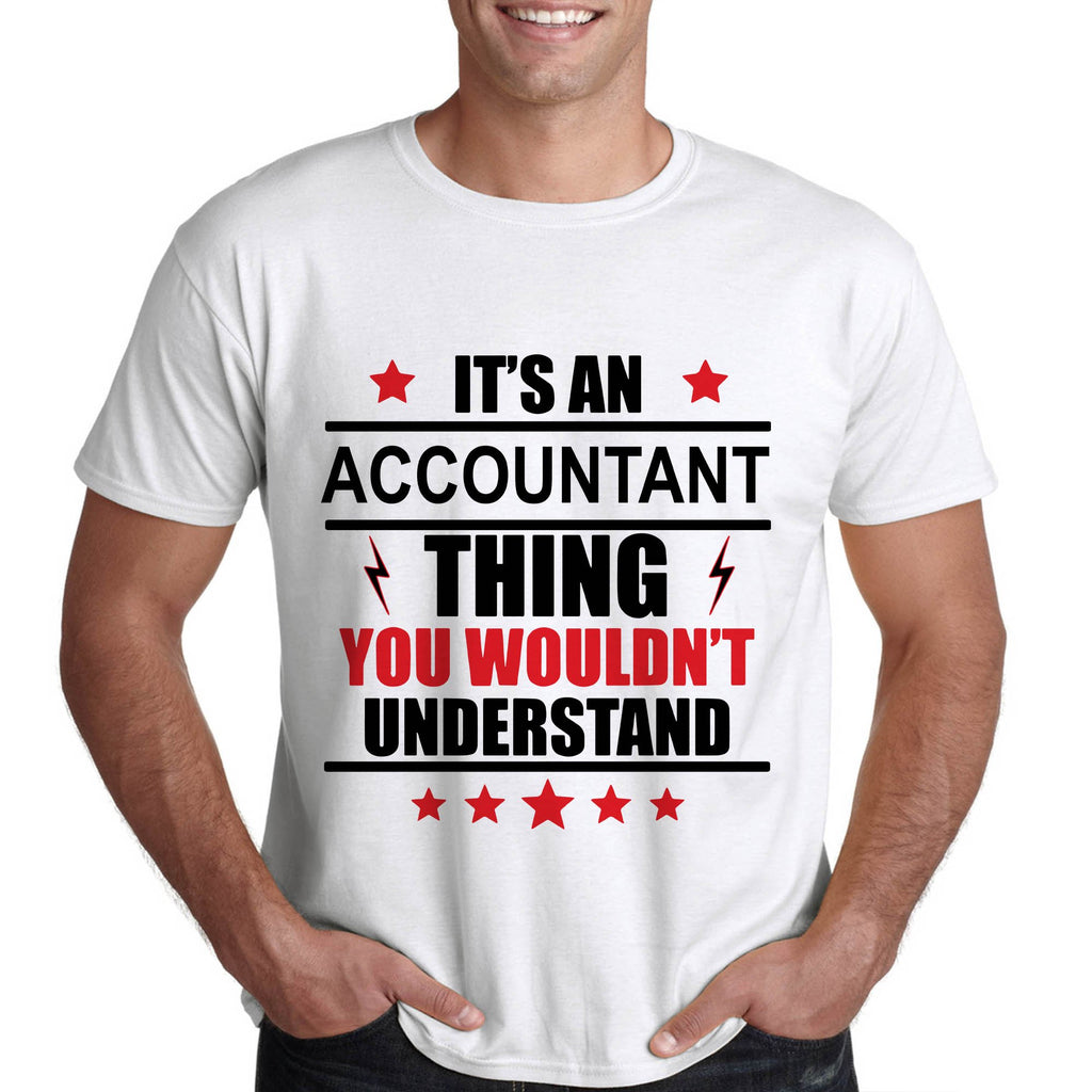 тениска за счетоводител