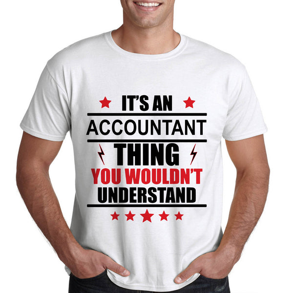 тениска за счетоводител