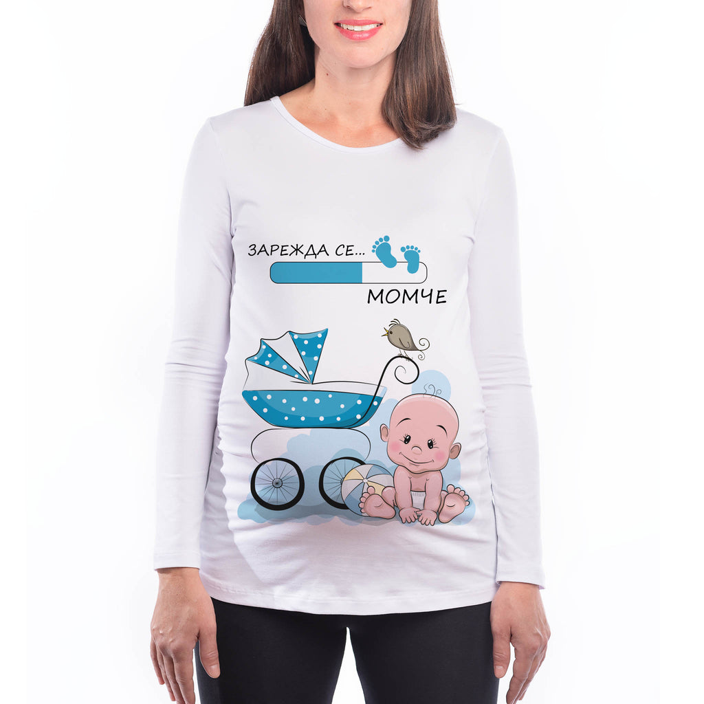 Дрехи за бременни - Тениска "Зарежда се момче с бебе" Подарък за бременна