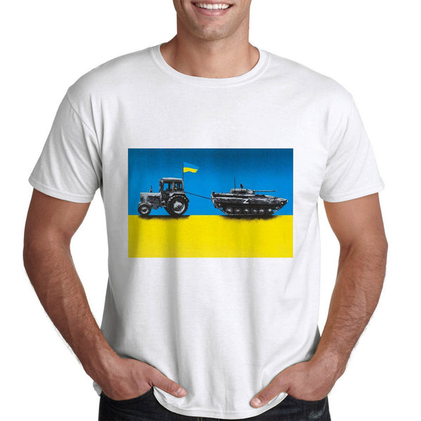 тениска украинки трактор