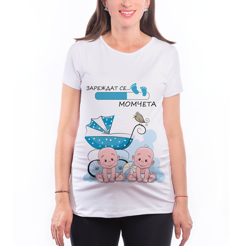 Блузи за Бременни Тениска за бременна "Зареждат се близнаци - момчета"