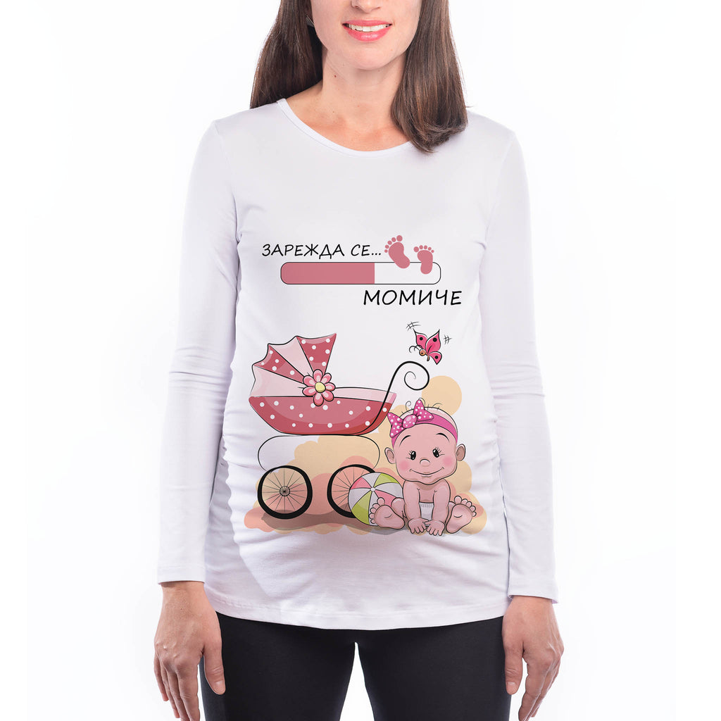Тениска за Бременни "Mомиче с бебе" Блузи за Подарък - Дрехи за Бременни