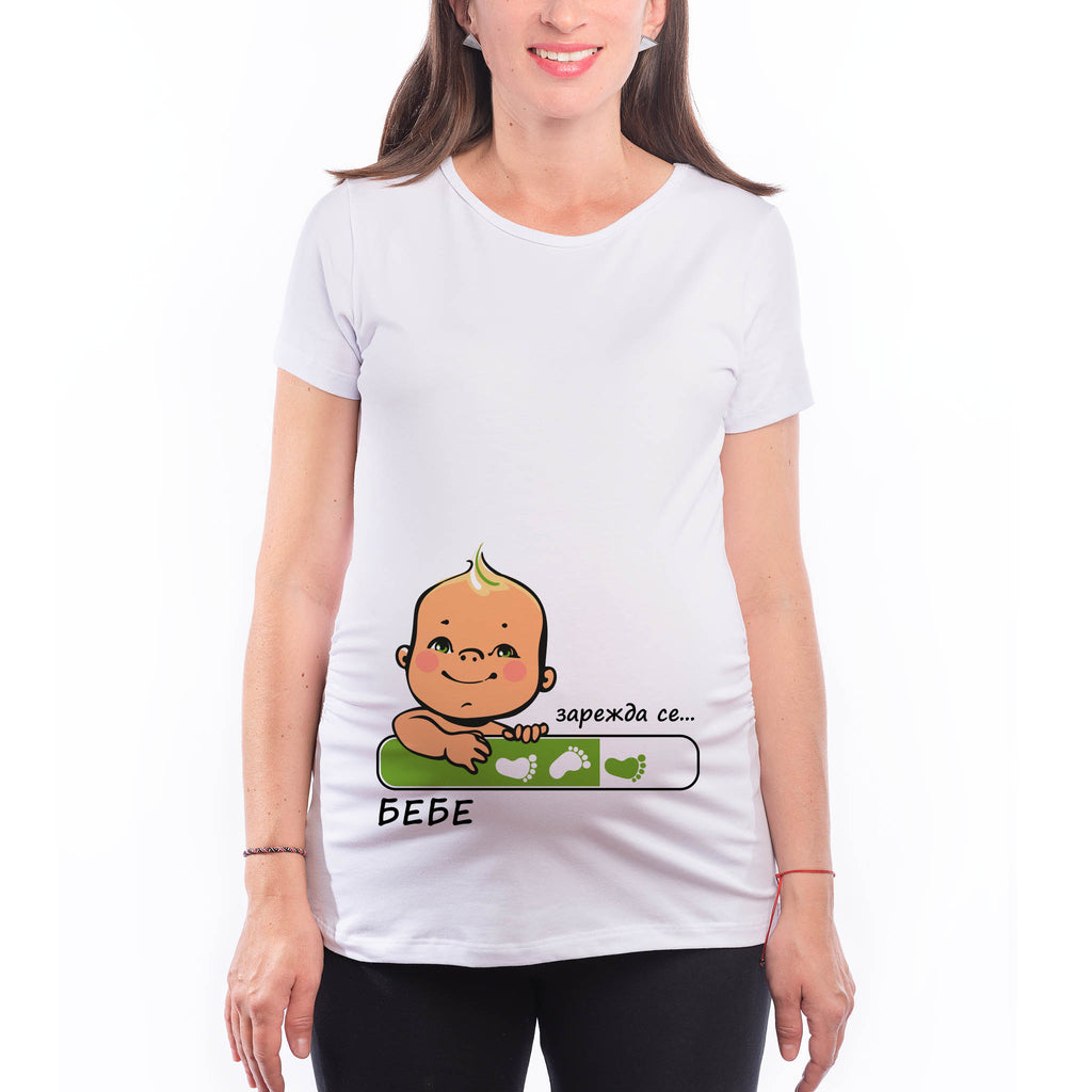 Тениска за Бременни от 100% Памук - "Зарежда се бебе"