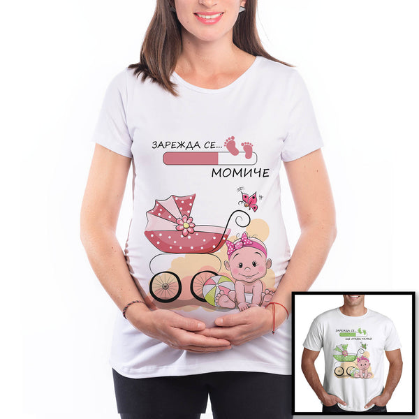 Тениска за Бременни "Mомиче с бебе" Блузи за Подарък - Дрехи за Бременни