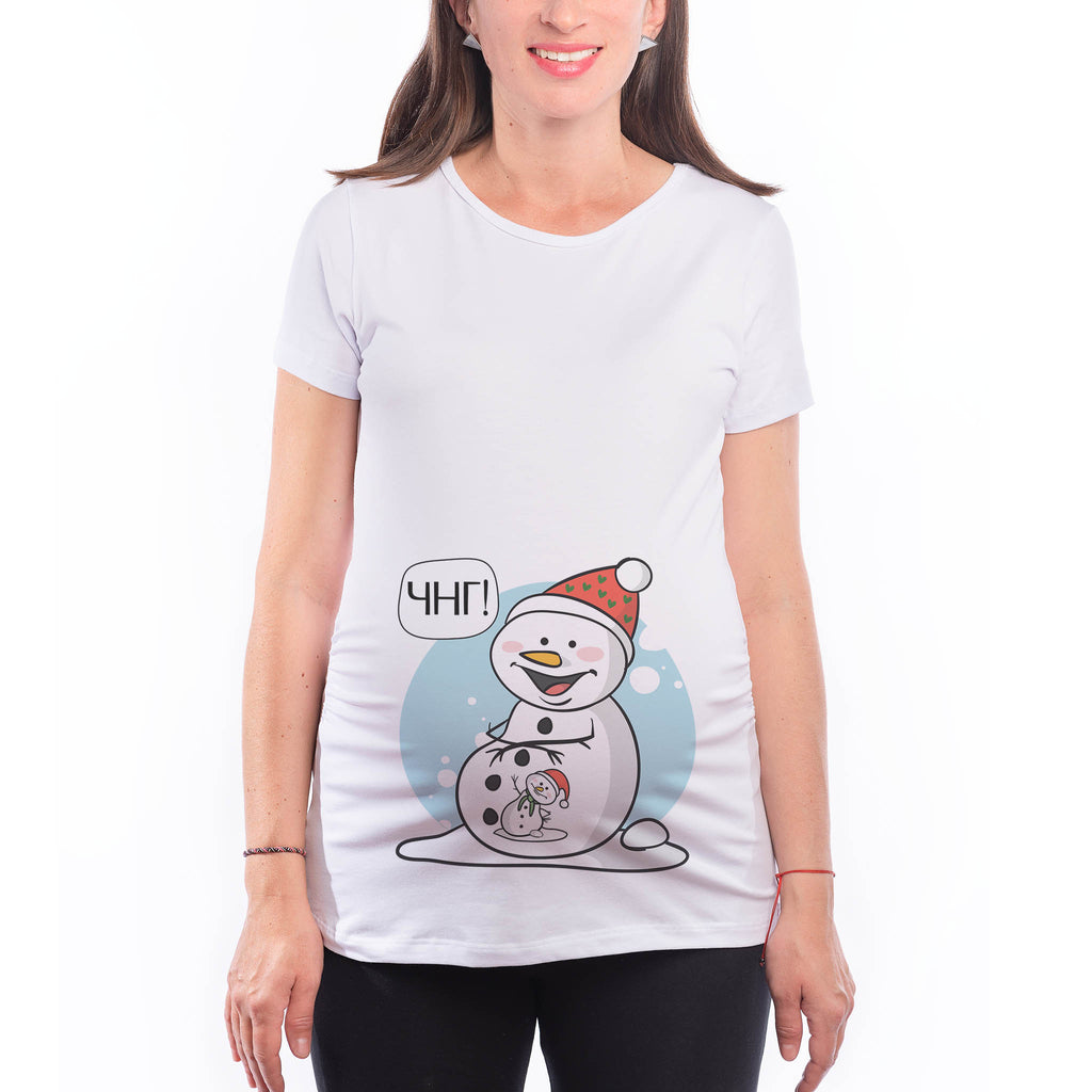 изненада за бъдещ татко нова година