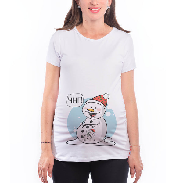 изненада за бъдещ татко нова година