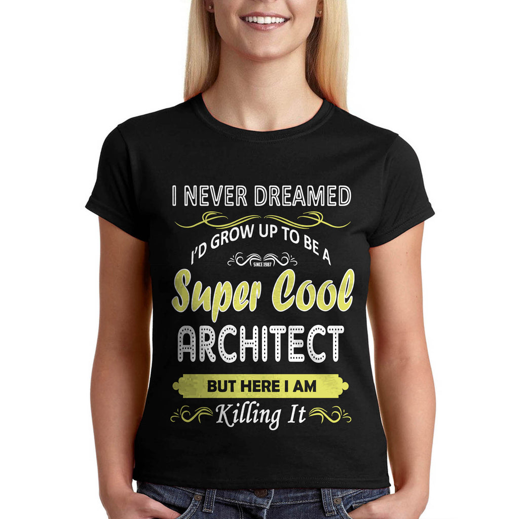 Супер готин архитект