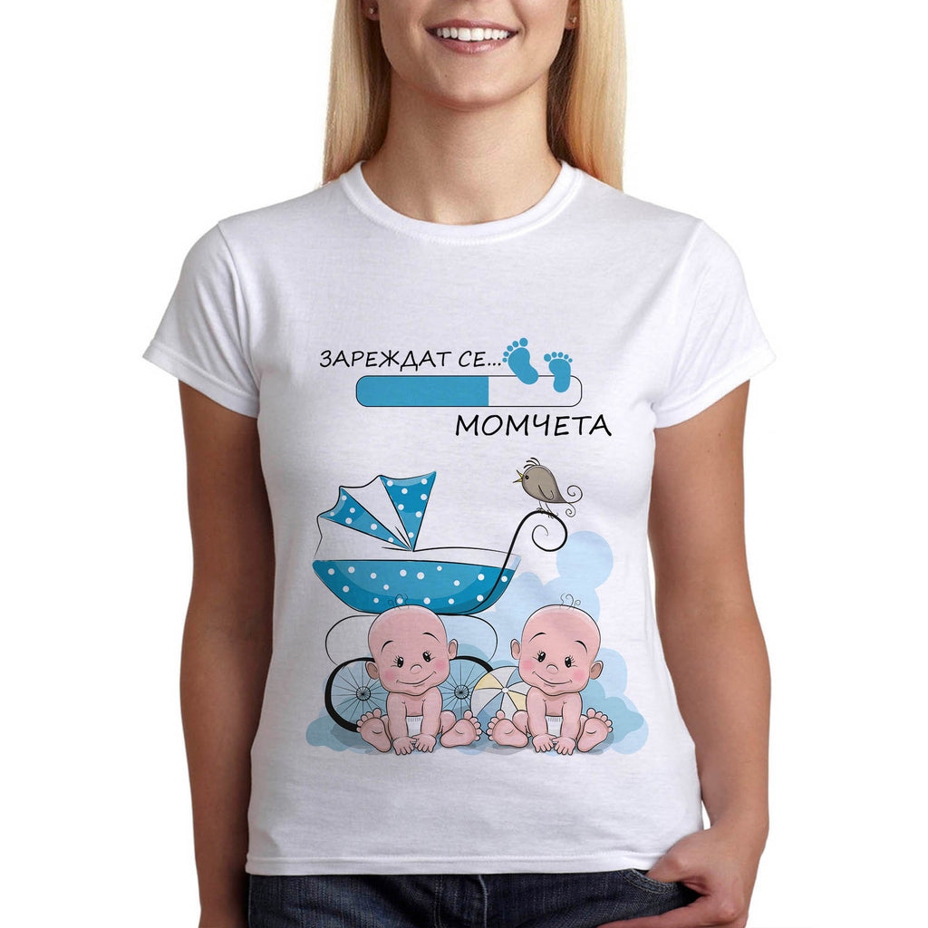 Тениска за бременна "Зареждат се близнаци - момчета"