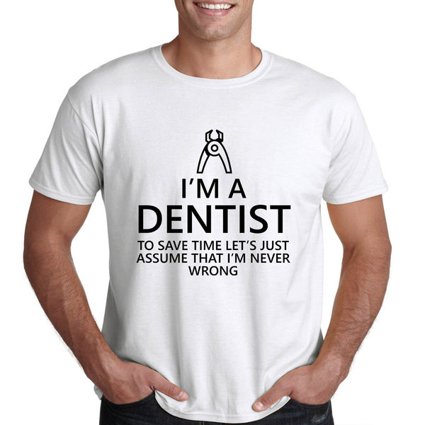 Стоматологът винаги е прав - подарък за зъболекар забавна тениска - Printo.bg