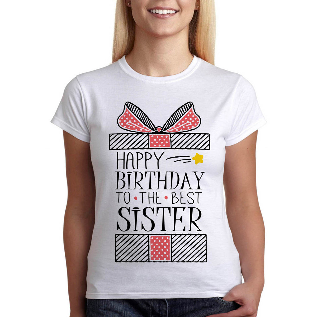 тениска подарък за рожден ден на сестра