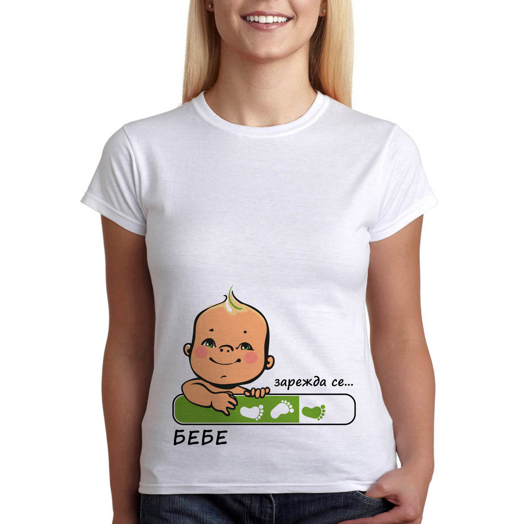 Тениска за Бременни от 100% Памук - "Зарежда се бебе"