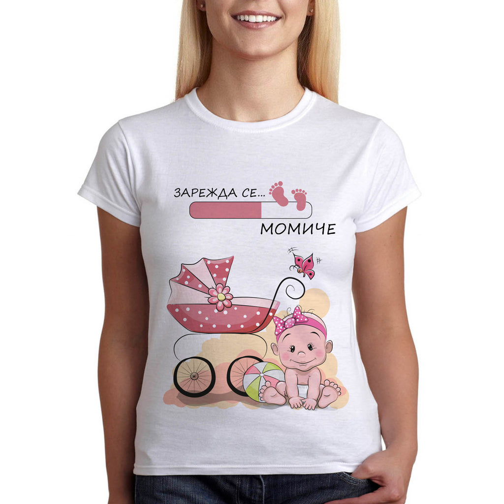 teniska za bremenna s momiche