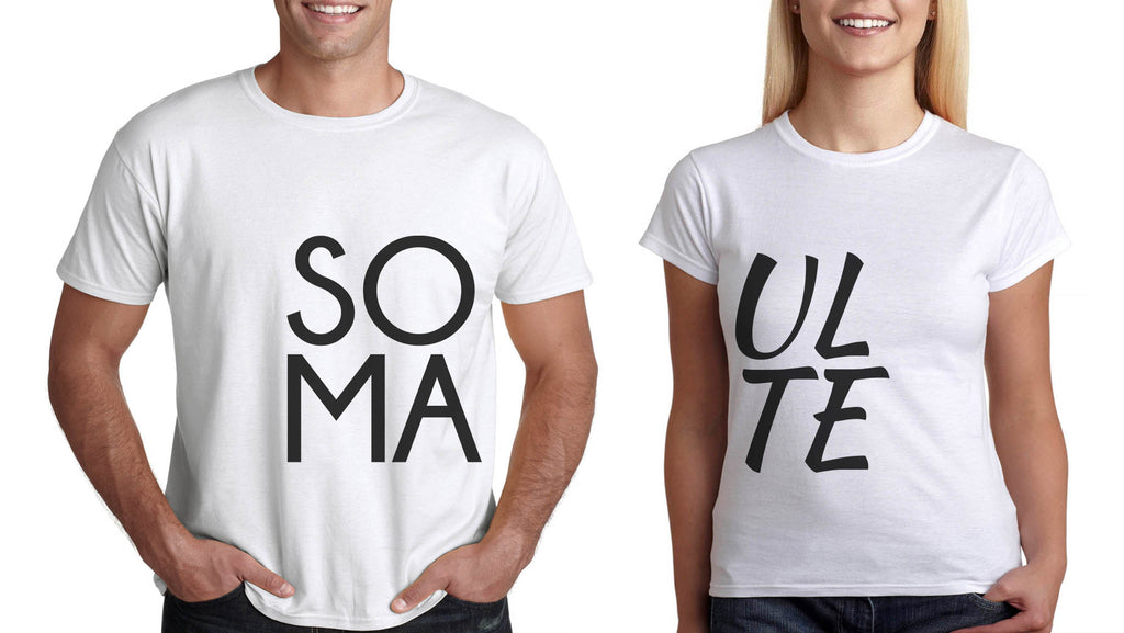 Подарък за св Валентин Комплект Тениски за Двама, младоженци "Soulmate" - Printo.bg