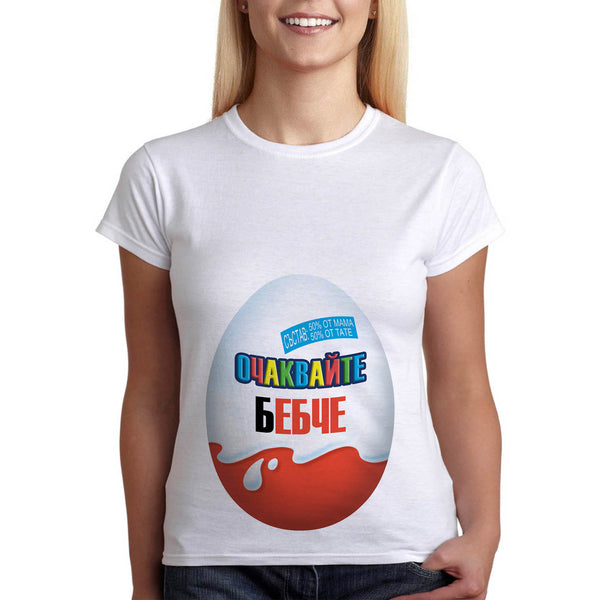 Дрехи за Бременни "ОЧАКВАЙТЕ БЕБЧЕ" тениски със забавни надписи