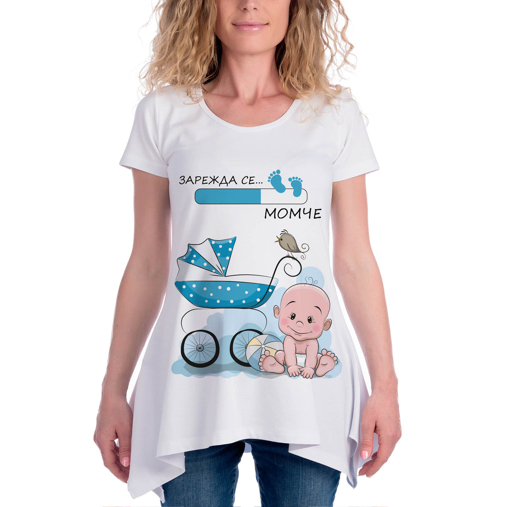 Дрехи за бременни - Тениска "Зарежда се момче с бебе" Подарък за бременна