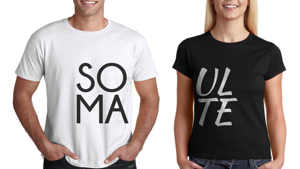 Подарък за св Валентин Комплект Тениски за Двама, младоженци "Soulmate"